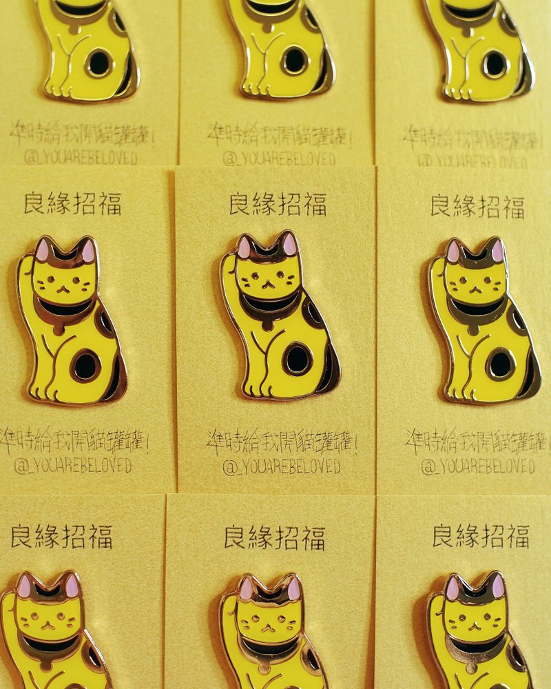 良緣招福 喵喵襟章 - 胸針 - 鋁合金 黃色