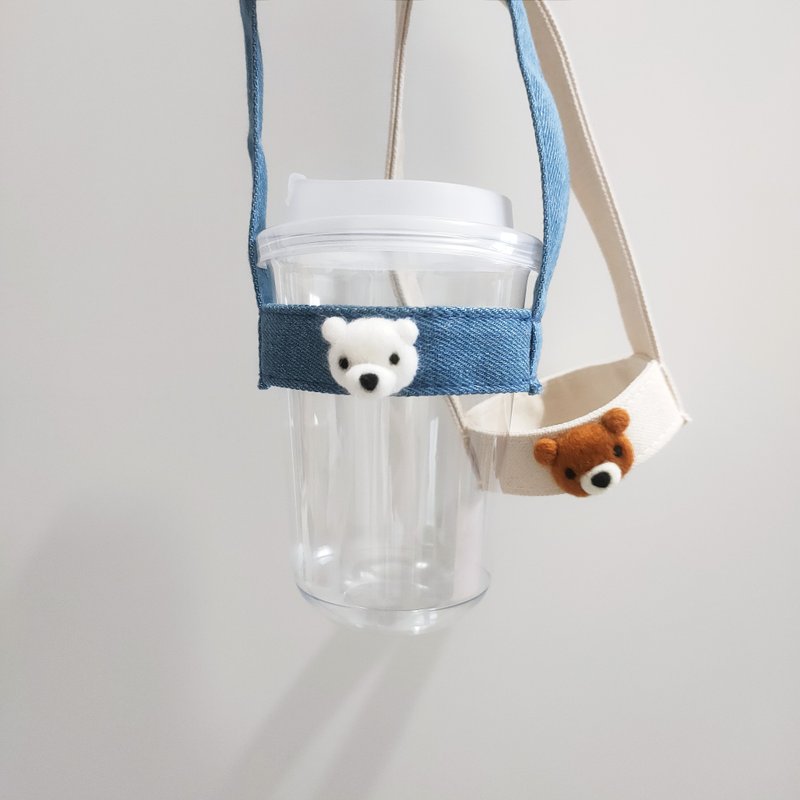 [Handmade Wool Felt] Two-Color Bear Thickened Drink Bag Cup Cover - Beverage Holders & Bags - Wool White