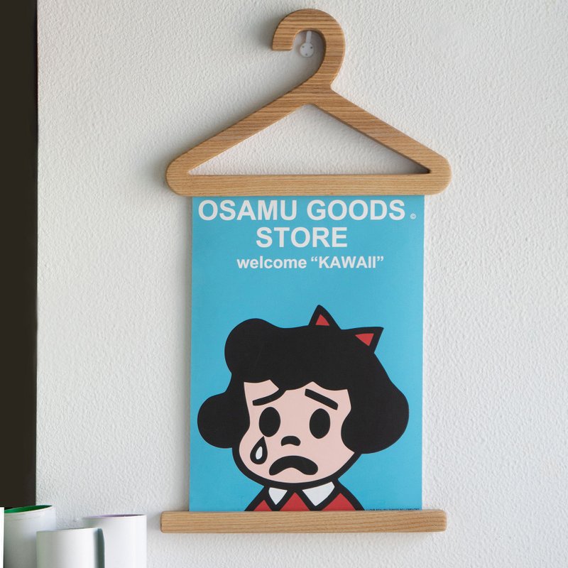 Ash Wooden Frame Hanger|S - ตะขอที่แขวน - ไม้ 