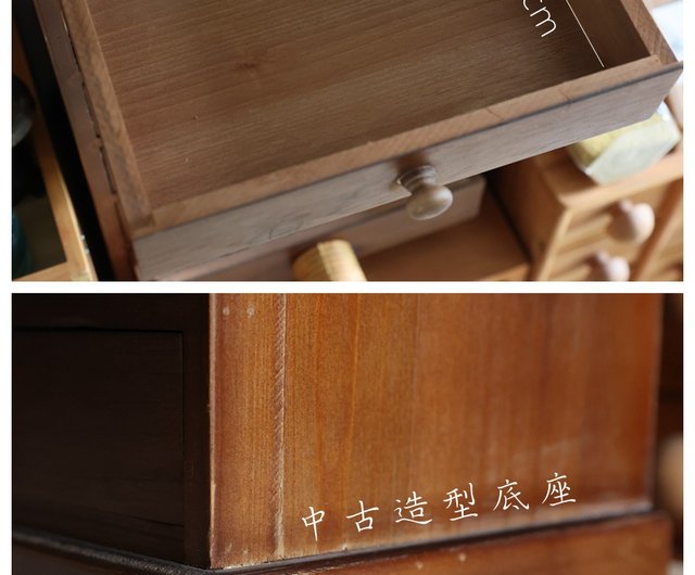 祖母の)中世の形の丸太七段箪笥デスクトップ分類収納 - ショップ