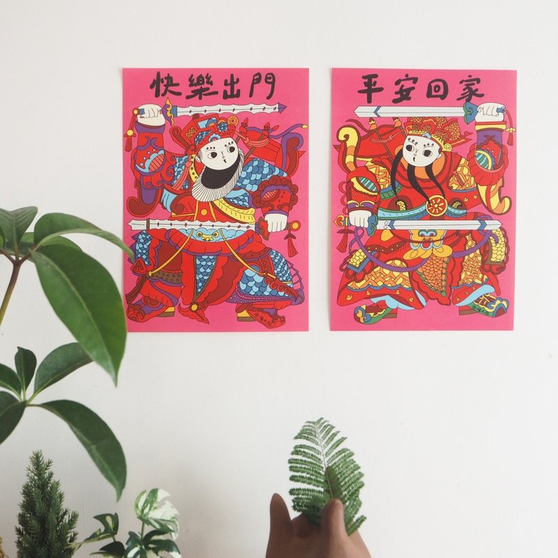 添福門神2026新年畫鎮宅裝飾貼畫對聯春節大門佈置喬遷入戶門原創 - 海報/掛畫 - 紙 紅色