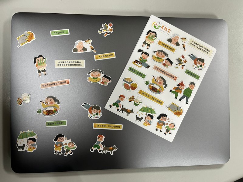 良顯堂基金會手帳貼紙 - 貼紙 - 紙 
