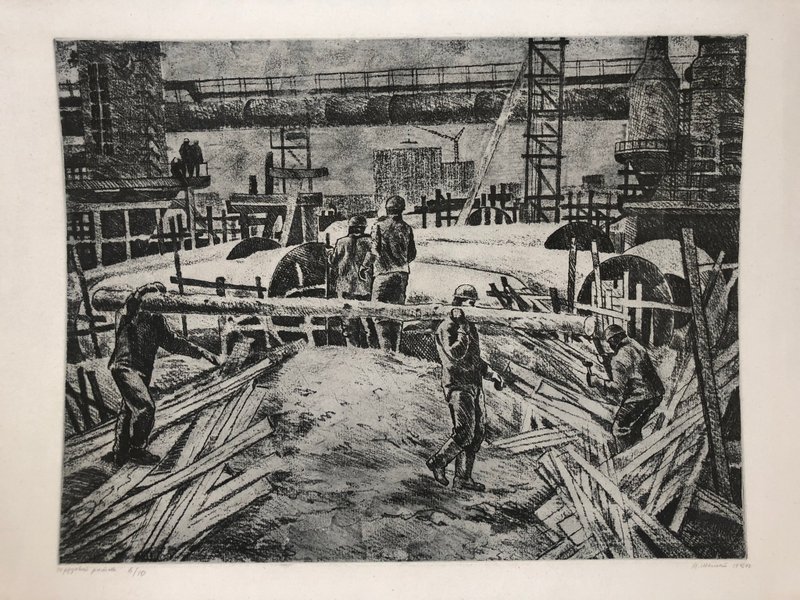 Etching, Working rhythm, Socialist Realism, Wall Art - 壁貼/牆壁裝飾 - 紙 