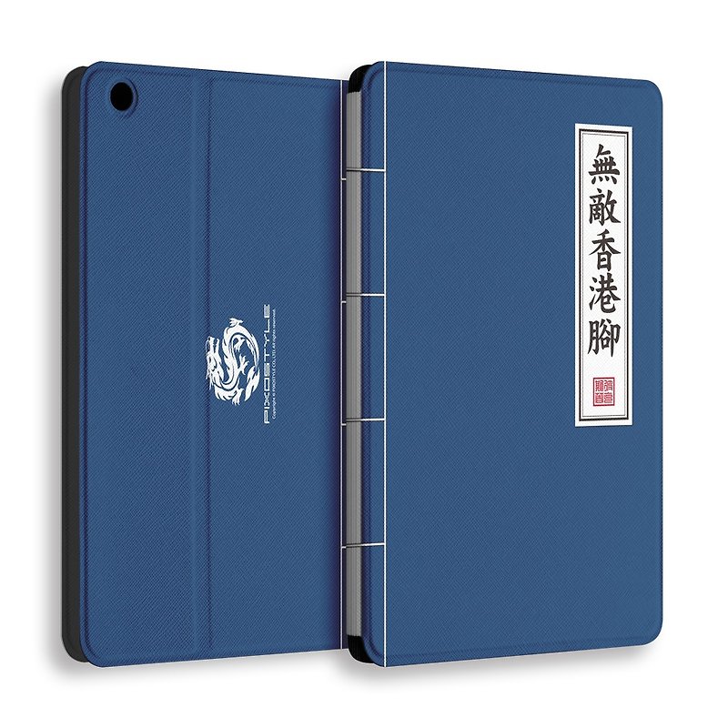AppleWork iPad mini multi-angle flip holster invincible Hong Kong feet - เคสแท็บเล็ต - หนังแท้ สีน้ำเงิน