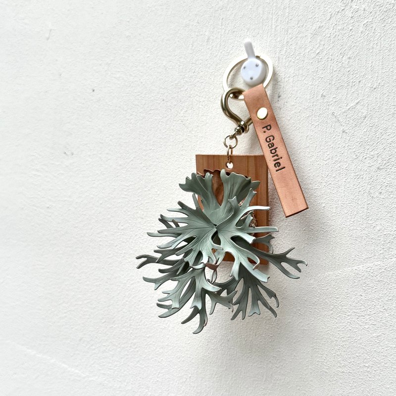 加百列鹿角蕨_皮革吊飾 / 送禮 - 吊飾/掛飾 - 真皮 