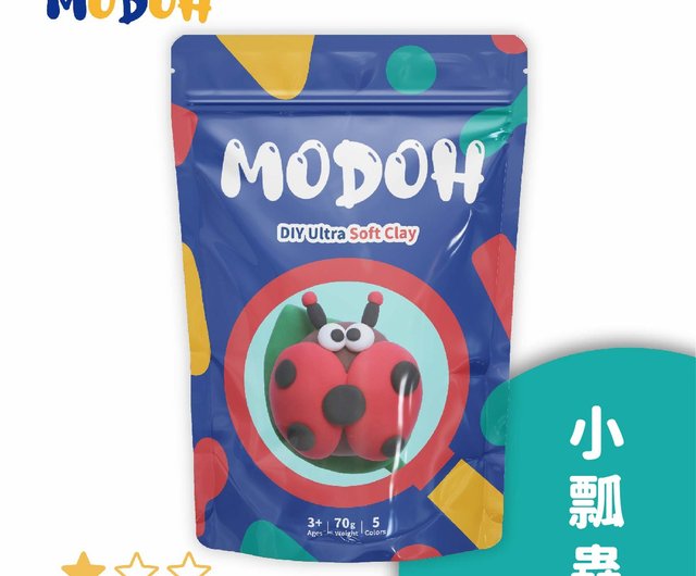 No.202 オーダーマスク　ハンドメイド　てんとう虫　パープル　おまとめ割 DIY手作りバッグ【ミニてんとう虫】Moduo単品 超軽量粘土セット