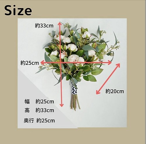 Mini rose and eucalyptus wedding bouquet bouquet boutonniere set - Shop  hanasakie-japan Dried Flowers & Bouquets - Pinkoi