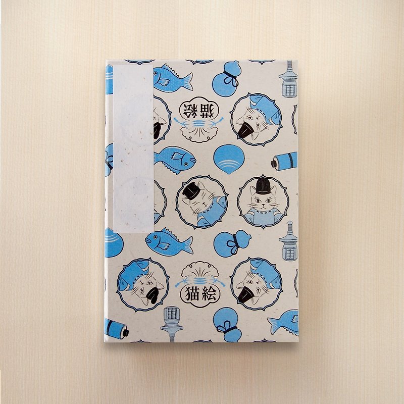 Goshuin book, name book, cat picture, blue - Notebooks & Journals - Paper Blue