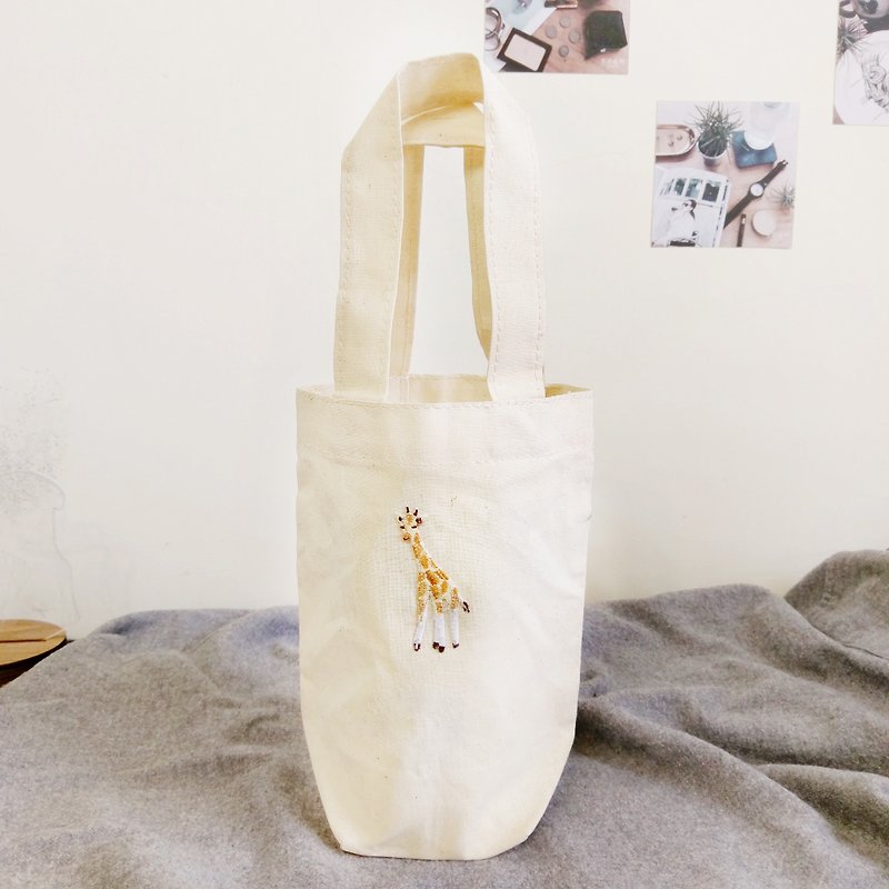 Giraffe drink bag electric embroidery - ถุงใส่กระติกนำ้ - ผ้าฝ้าย/ผ้าลินิน ขาว