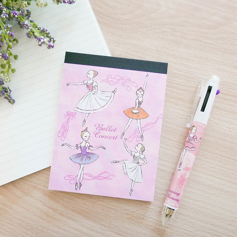 Yizike Ballet | Notes for Ballet Concert - Sticky Notes & Notepads - Paper Pink