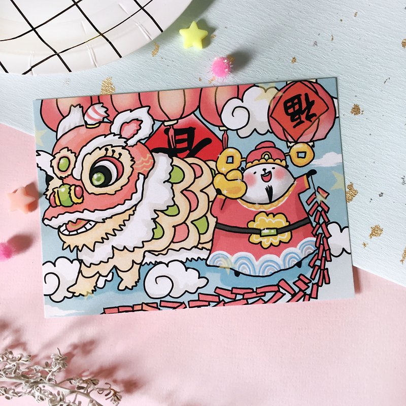 Master Bear Postcard-Lunar New Year - การ์ด/โปสการ์ด - กระดาษ 