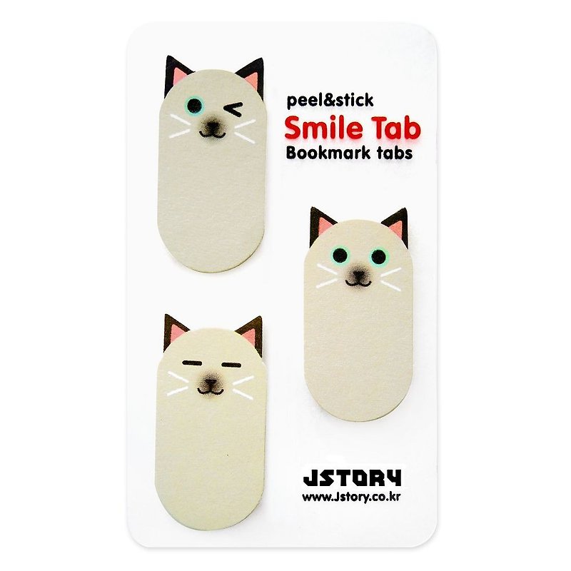 Smile Label Sticker - Siamese Cat, JST31607 - Sticky Notes & Notepads - Paper White