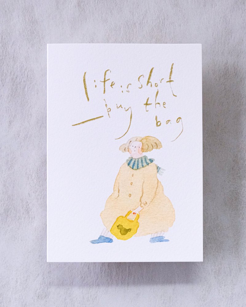 買吧 鼓勵卡 - 卡片/明信片 - 紙 