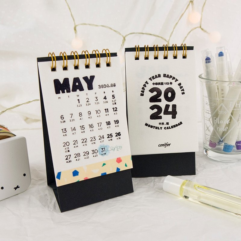 2024 Diary 128K Mini Desk Calendar + Timeless Notebook - สมุดบันทึก/สมุดปฏิทิน - กระดาษ หลากหลายสี