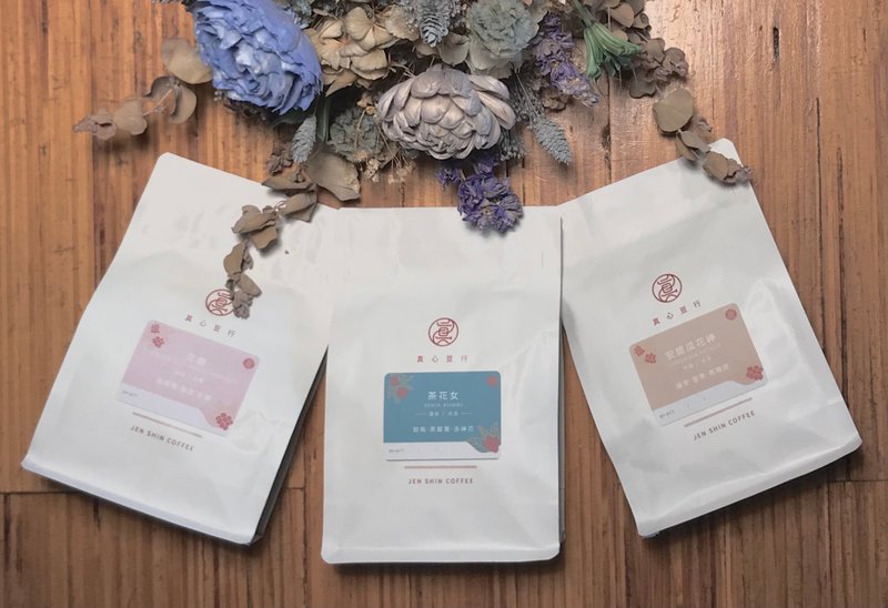 真心花現 發現真心 - 咖啡豆禮盒 - 咖啡/咖啡豆 - 新鮮食材 咖啡色
