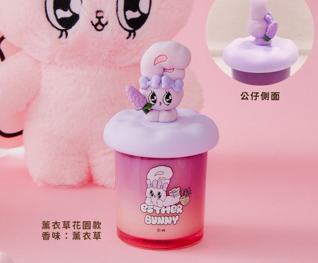 エスターバニー】アロマキャンドル 全3種 - ショップ coolplus