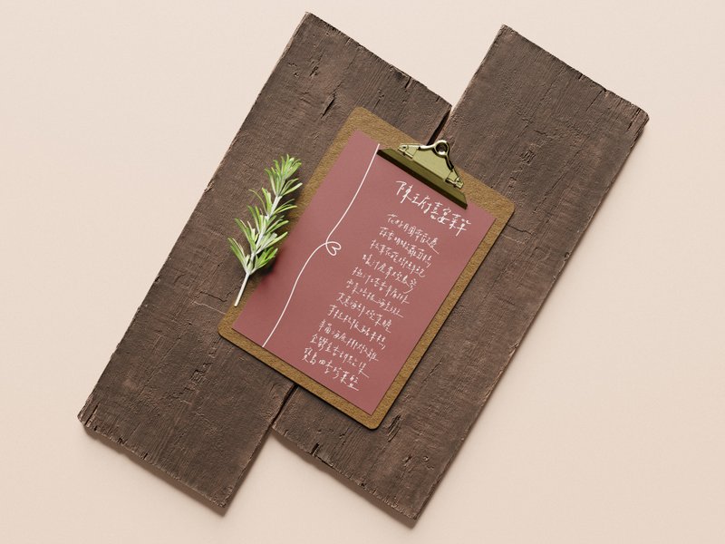 【數位】手寫字菜單電子檔 玄手寫｜Shan Lettering｜字體設計人氣榜 - Pinkoi