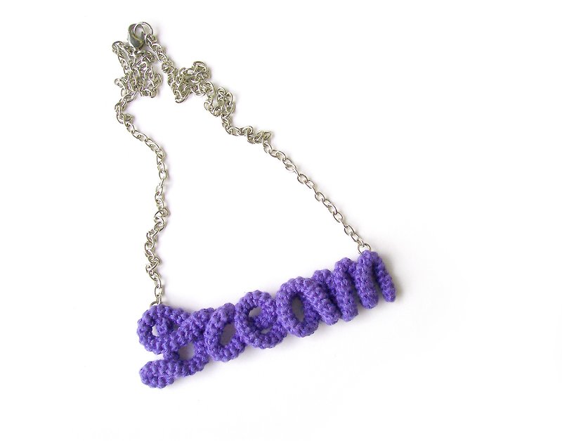 Dream Necklace Crochet Purple Inspirational Word Pendant - Necklaces - Thread Purple