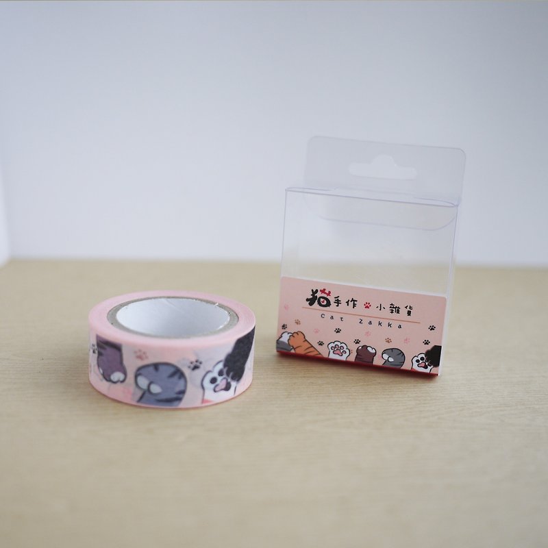 [猫の手作りの小さな食料品x]は紙テープ - 手に猫の手 - マスキングテープ - 紙 ピンク