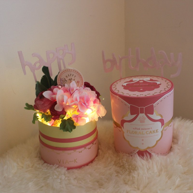 其他材質 燈具/燈飾 粉紅色 - Via K Studio 派對蛋糕禮盒LED仿真花夜燈 情人節禮物 生日禮物