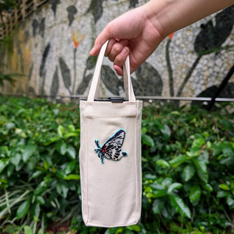 Swallowtail butterfly hand embroidered cup bag - ถุงใส่กระติกนำ้ - งานปัก 