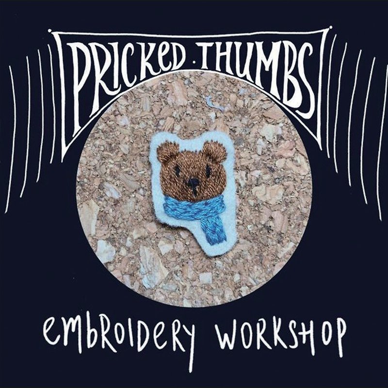Sad little thumb embroidery badge workshop - Knitting / Felted Wool / Cloth - Thread 