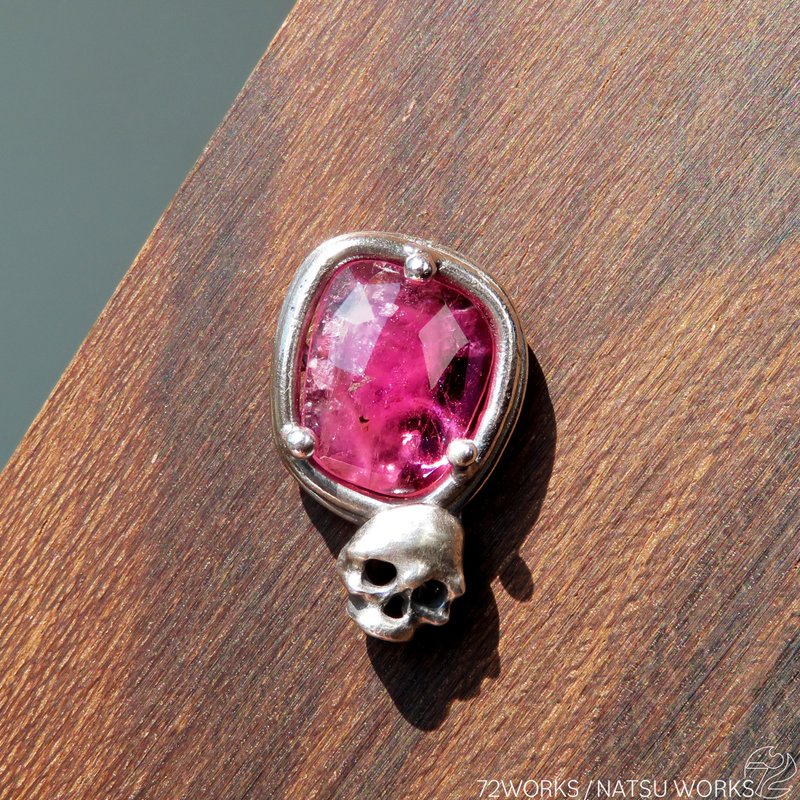 ピンクトルマリン ブローチ / Pink Tourmaline Skull Brooch - 胸針 - 寶石 粉紅色