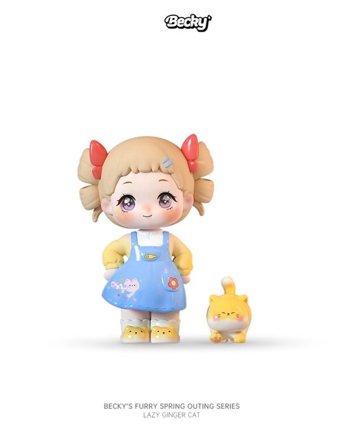 BECKY`S FURRY SPRING OUTING ブラインドボックス Becky's furry spring outing series – Jane Toys