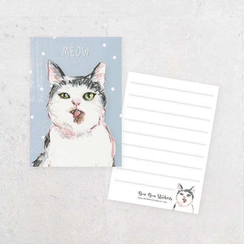 Illustration postcard - blue cat - Cards & Postcards - Paper 