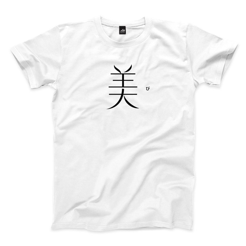 美 - 白 - 中性版T恤 - 男 T 恤 - 棉．麻 白色