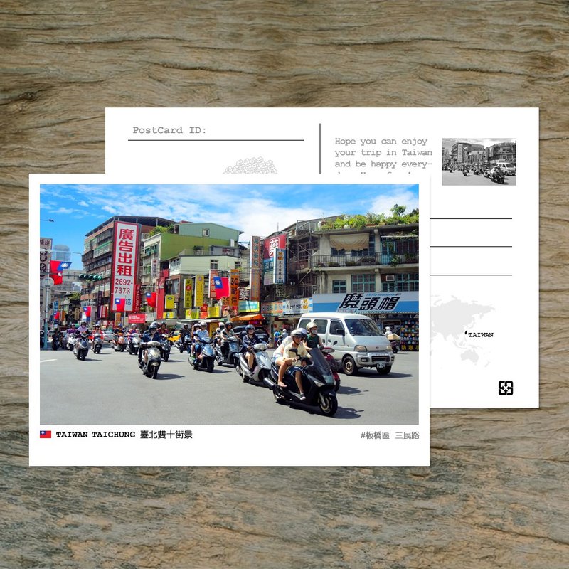 No.141臺灣明信片 / 臺北雙十國慶街景 / 任選買10送1 - 卡片/明信片 - 紙 多色