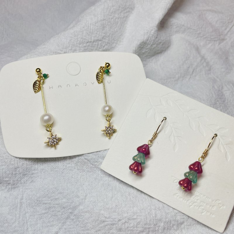 Christmas Collection Earrings - Earrings & Clip-ons - Other Materials White