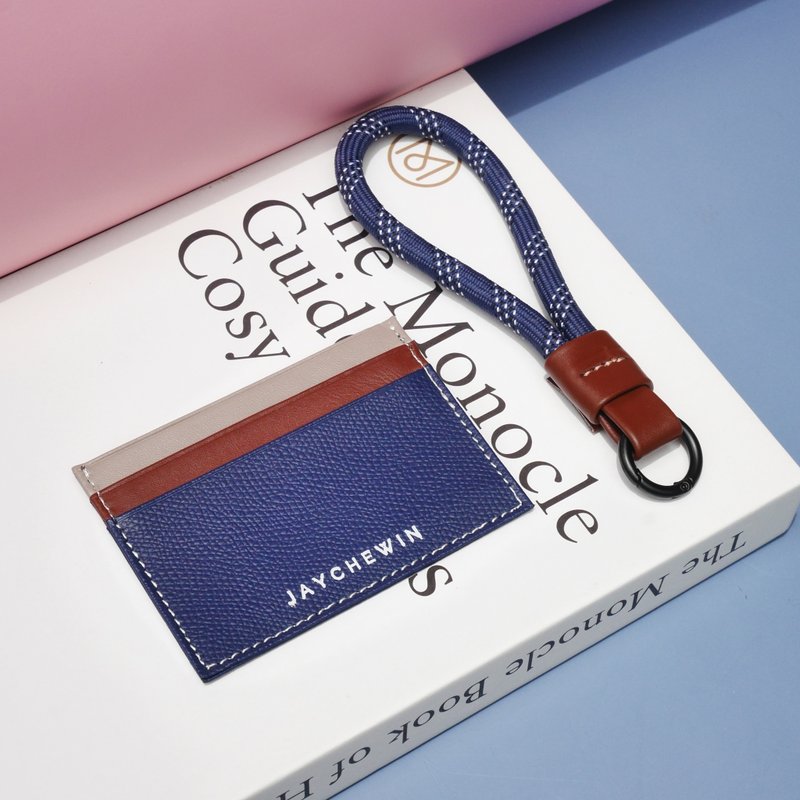 Ltd Edition- 帶鑰匙扣的卡片夾套裝 card holder + keychain set - 名片夾/名片盒 - 真皮 藍色