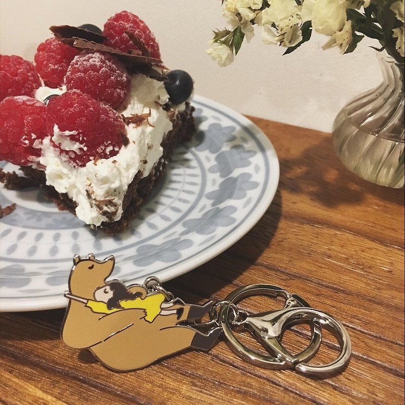 We like to hug our 4.5cm key ring / charm - Keychains - Other Metals Brown