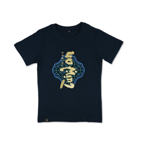 T shirt hot sale octopus ragazzo