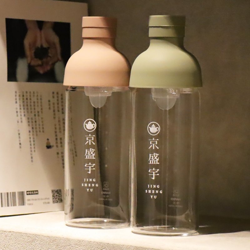 京盛宇【茶壺】Hario x 京盛宇 酒瓶冷泡茶壺(300ml) - 茶壺/茶杯/茶具 - 玻璃 粉紅色