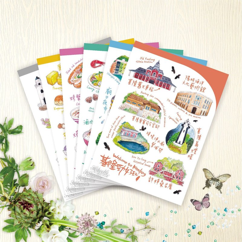 [Taiwan City] Postcards - Keelung Jin Fun A - 6 types of 1 each - Cards & Postcards - Paper 