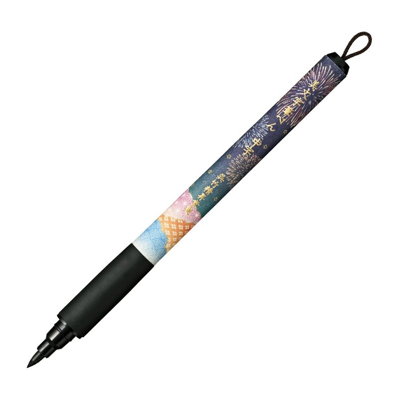 [Kuretake Japanese Kuretake] Washi beautiful characters VI Chinese characters hard pen fireworks - อุปกรณ์เขียนอื่นๆ - พลาสติก หลากหลายสี