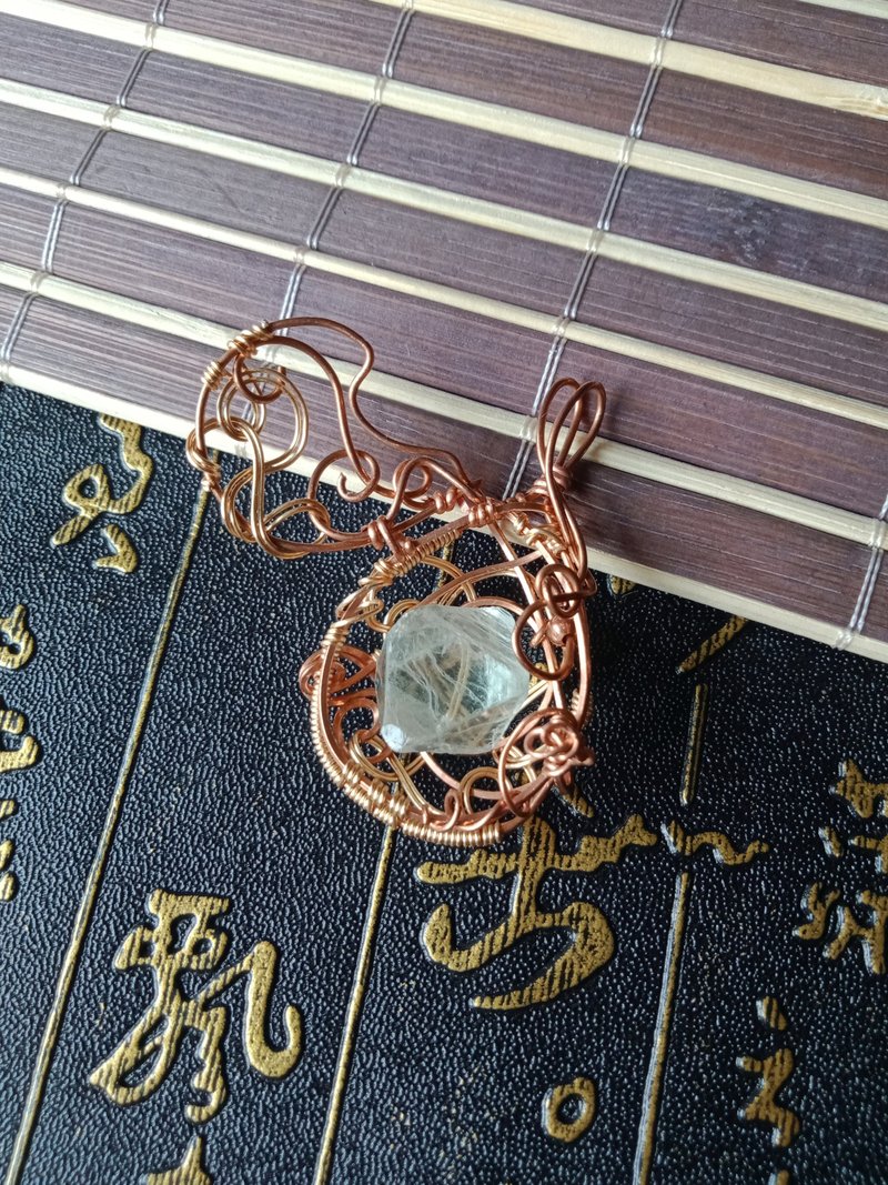 佚名山河。盒。螢石。金屬編織。附仿皮繩 - 其他 - 寶石 橘色