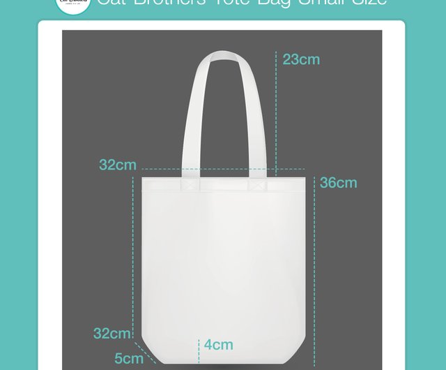 Eco 2025 bag size