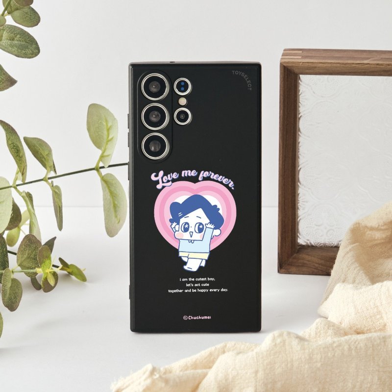 啾啾妹愛我一輩子純色矽膠SAMSUNG手機殼 - 手機殼/手機套 - 塑膠 多色