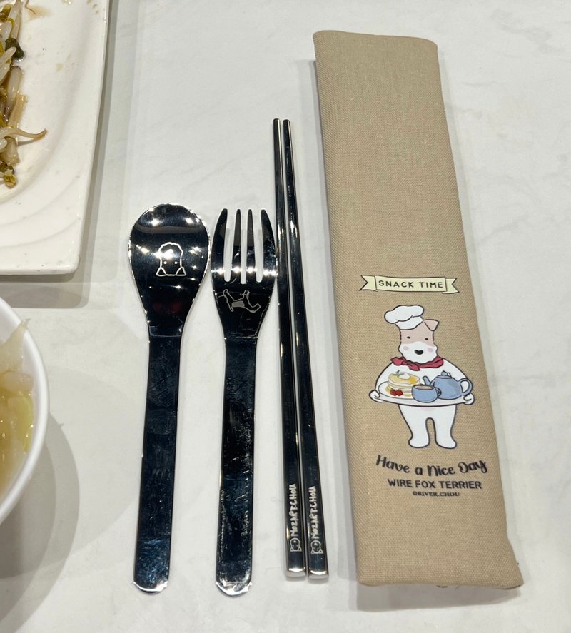 Wirefoxterrier tableware set (cloth) - ที่รองแก้ว - สแตนเลส สีกากี