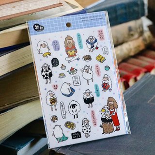 Initially transparent stickers. Jesus and sheep