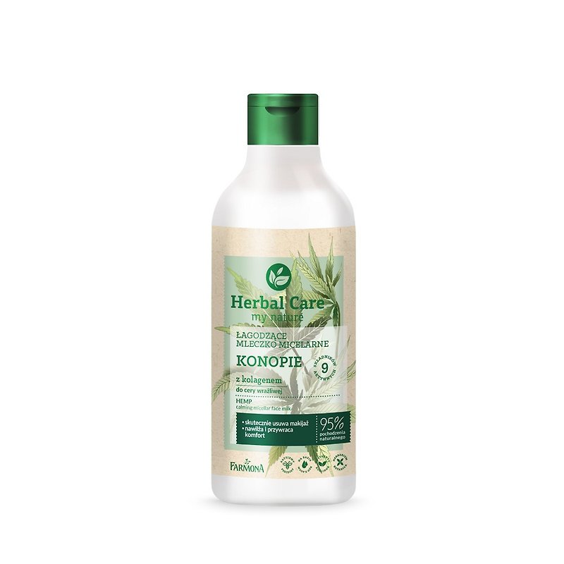 【Face Cleansing】Herbal care Hemp Seed Oil Collagen Gentle Cleanser - Facial Cleansers & Makeup Removers - Other Materials Green