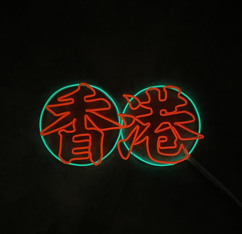 neonlite custom made wording light - โคมไฟ - พลาสติก สีแดง