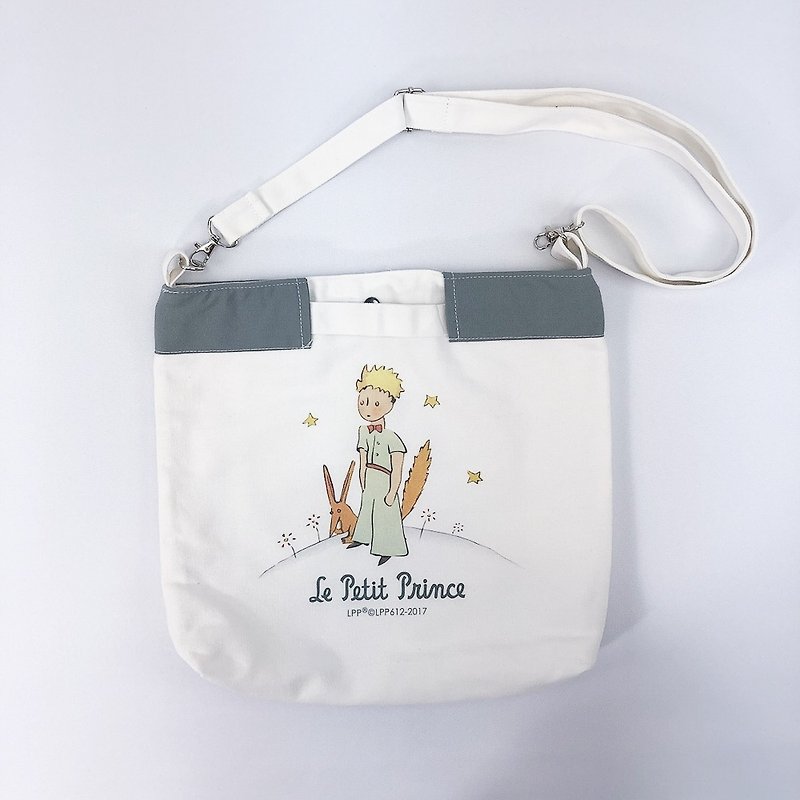 Little Prince Classic Edition Authorized - Wen Qingfeng Shoulder Bag (White), CA10AA01 - กระเป๋าแมสเซนเจอร์ - ผ้าฝ้าย/ผ้าลินิน สีเขียว