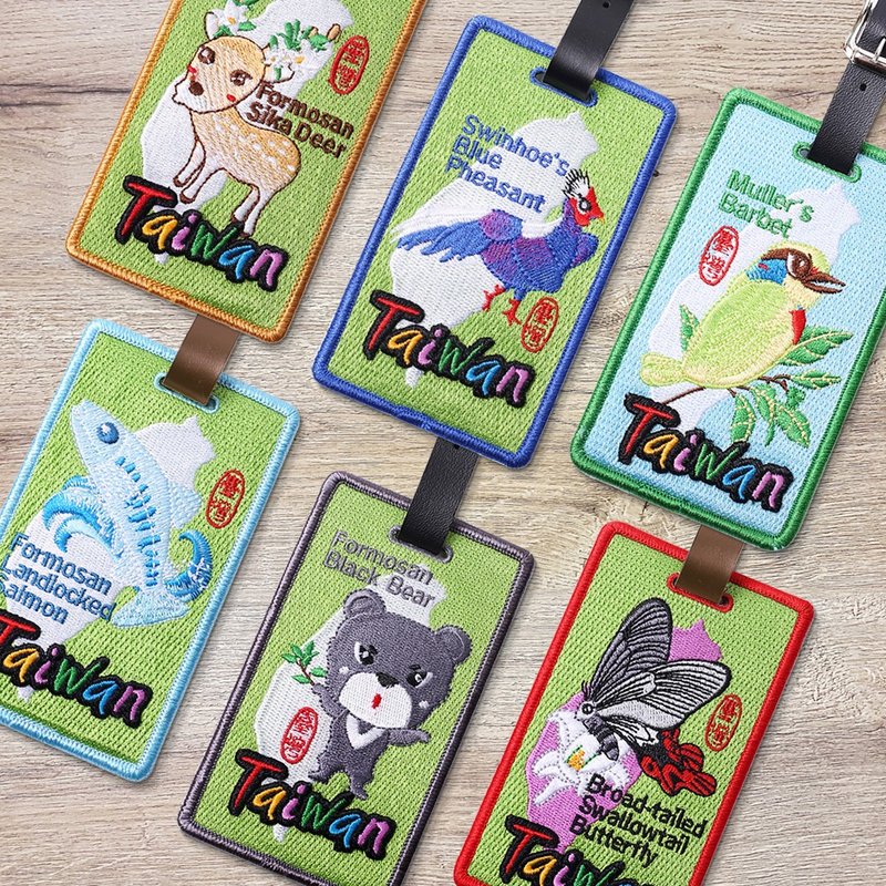 Embroidered Tag Taiwan Endangered Species Series (6 Designs) - ป้ายสัมภาระ - งานปัก 