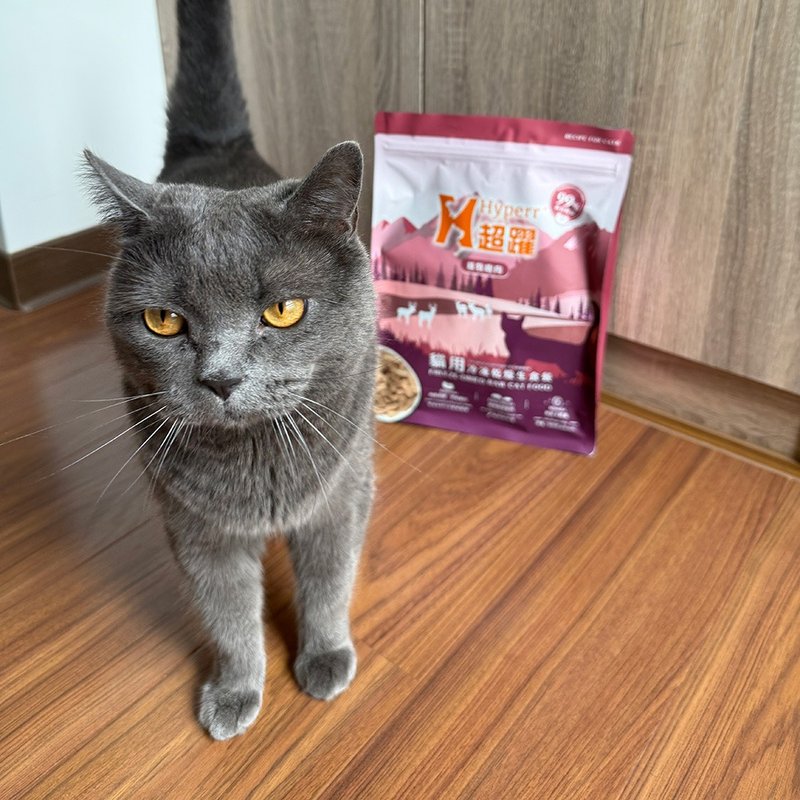 【貓主食】Hyperr超躍 貓咪凍乾生食餐 鹿肉 無穀 貓飼料 - 貓/狗罐頭/鮮食 - 其他材質 