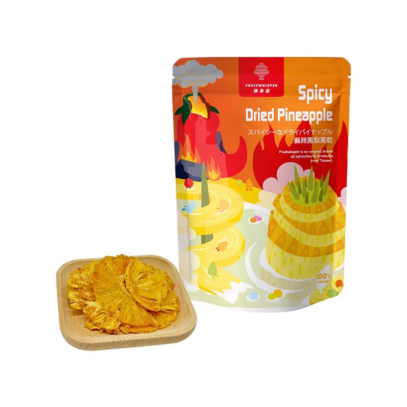 【フルーツトーク】スパイシードライパイナップル果実 50g 高雄天寮 有機栽培ゴールドパイナップル CL 低温ロースト - ドライフルーツ - その他の素材 オレンジ