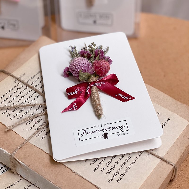 Bouquet Card | The first choice for gifts, customized dried flowers, eternal flowers, mother's day, Valentine's Day - การ์ด/โปสการ์ด - พืช/ดอกไม้ หลากหลายสี